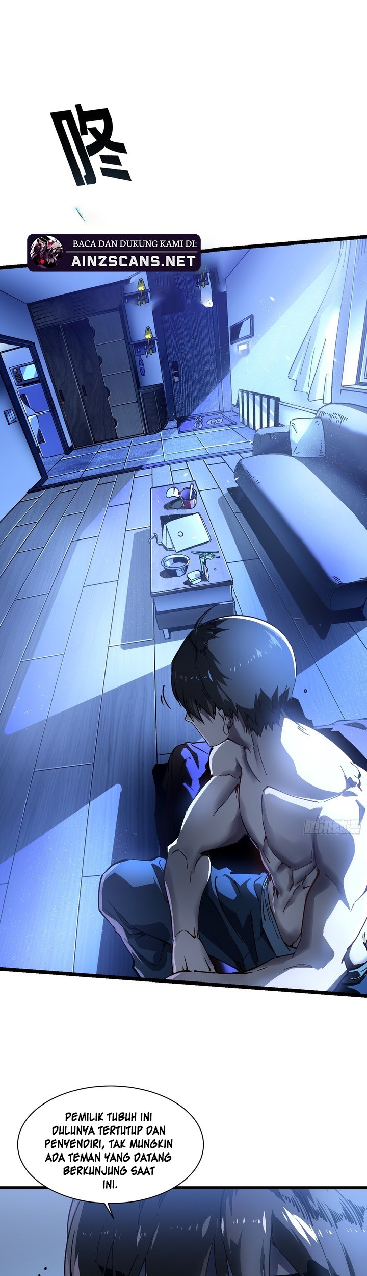 Martial Evolution: Start by Awakening the King of Monsters - Chapter 21 - Page 5