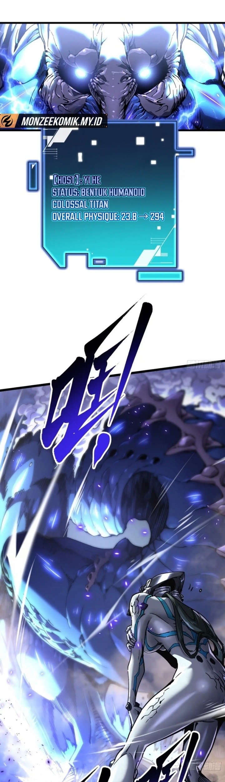 Martial Evolution: Start by Awakening the King of Monsters - Chapter 22 - Page 15