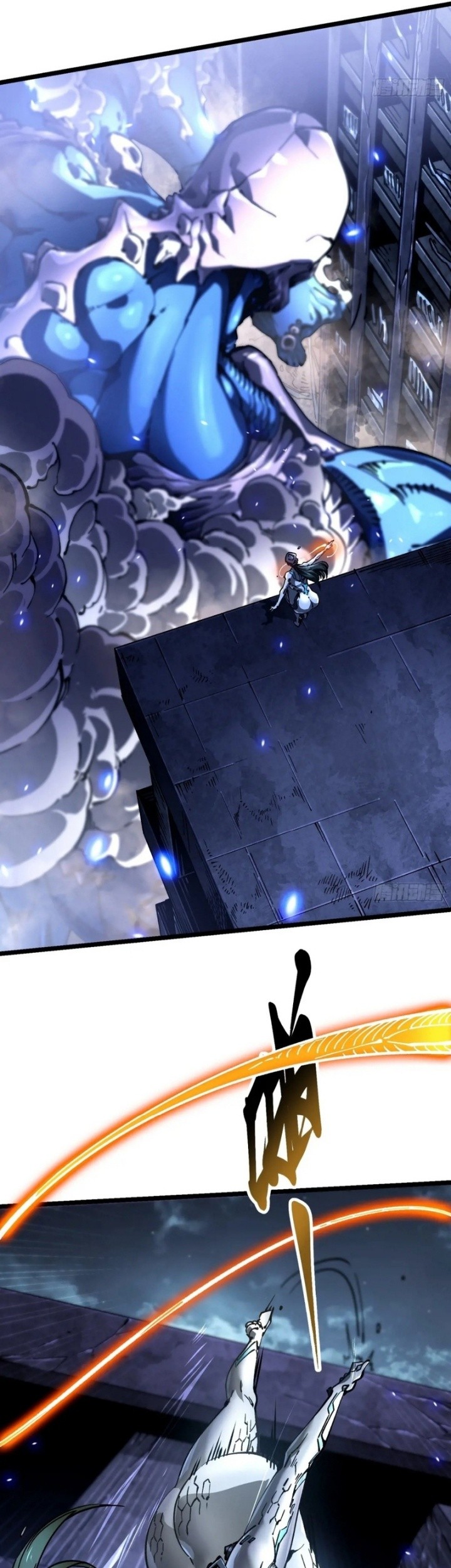 Martial Evolution: Start by Awakening the King of Monsters - Chapter 22 - Page 18