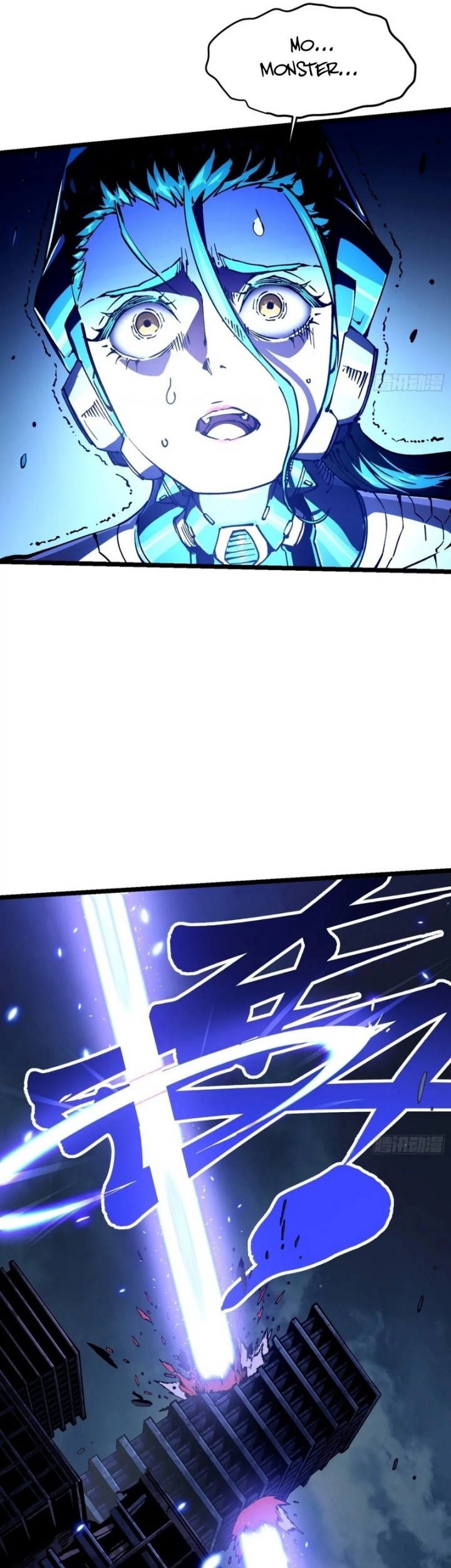 Martial Evolution: Start by Awakening the King of Monsters - Chapter 22 - Page 27