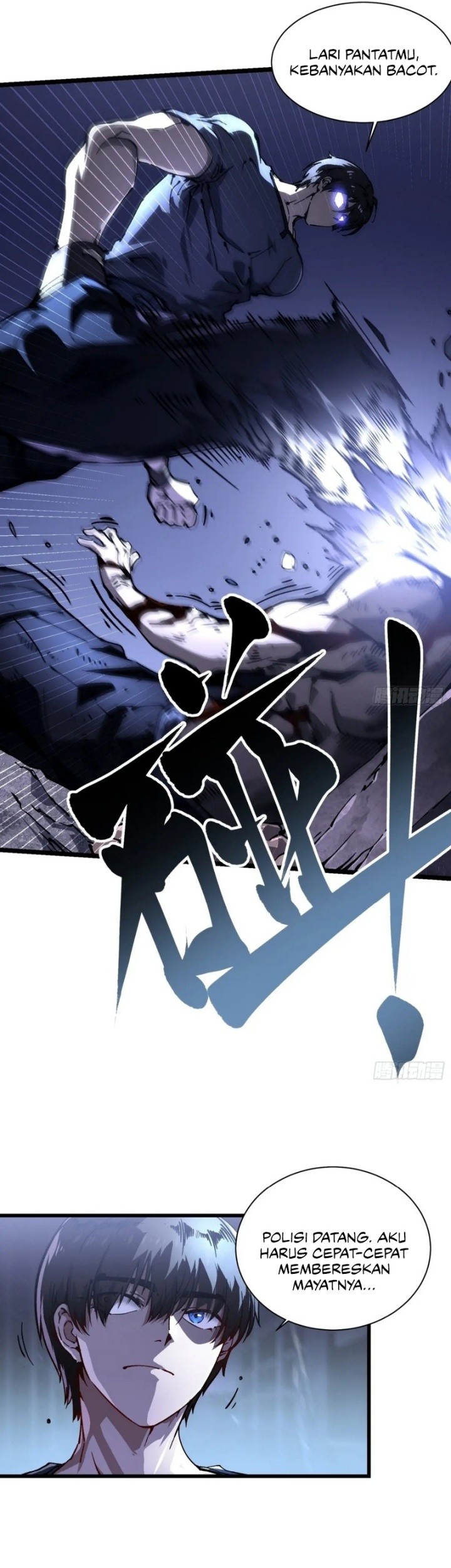 Martial Evolution: Start by Awakening the King of Monsters - Chapter 22 - Page 36