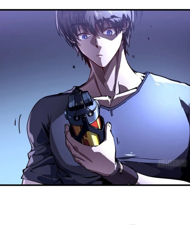 Martial Evolution: Start by Awakening the King of Monsters - Chapter 22 - Page 41