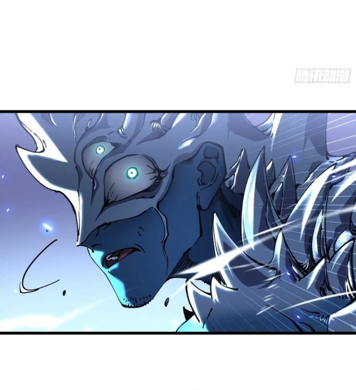 Martial Evolution: Start by Awakening the King of Monsters - Chapter 22 - Page 6