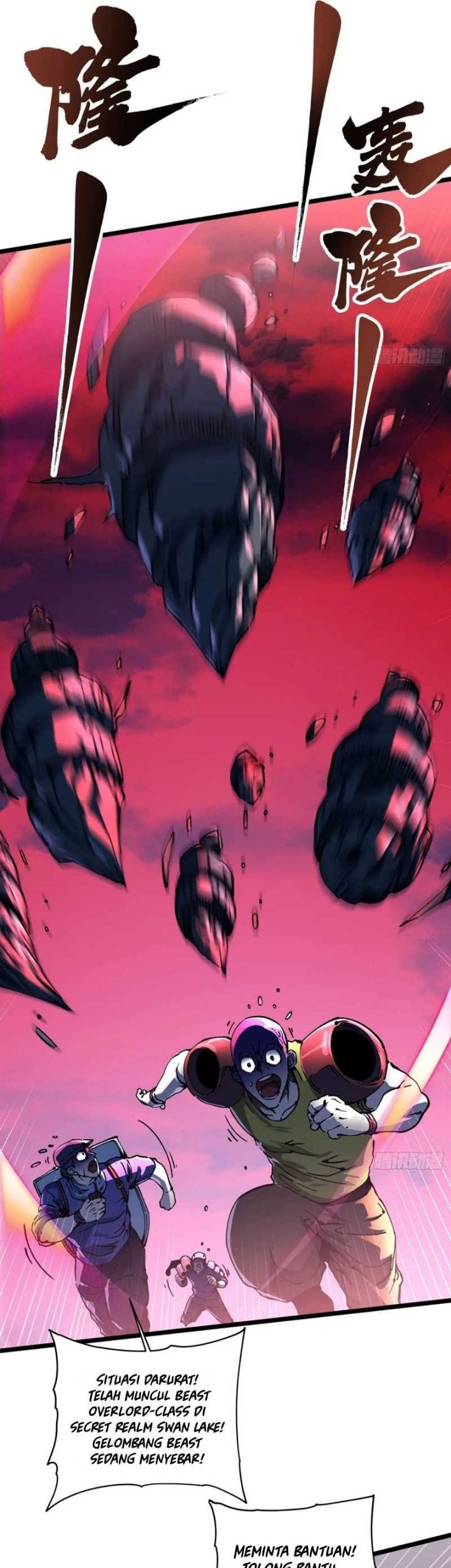 Martial Evolution: Start by Awakening the King of Monsters - Chapter 23 - Page 18