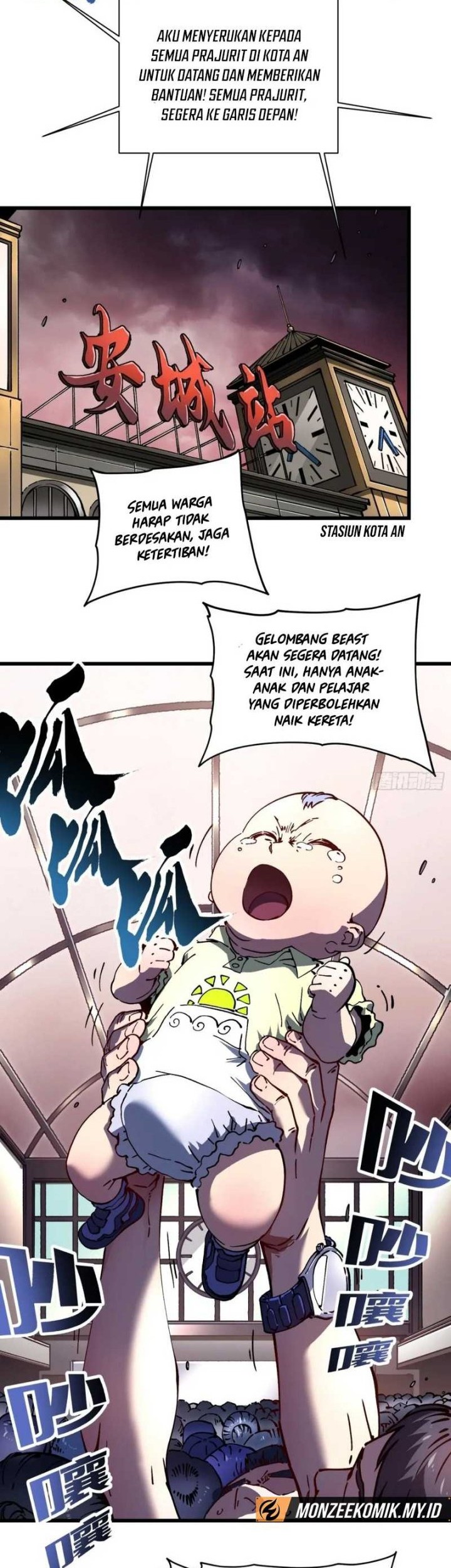 Martial Evolution: Start by Awakening the King of Monsters - Chapter 23 - Page 28