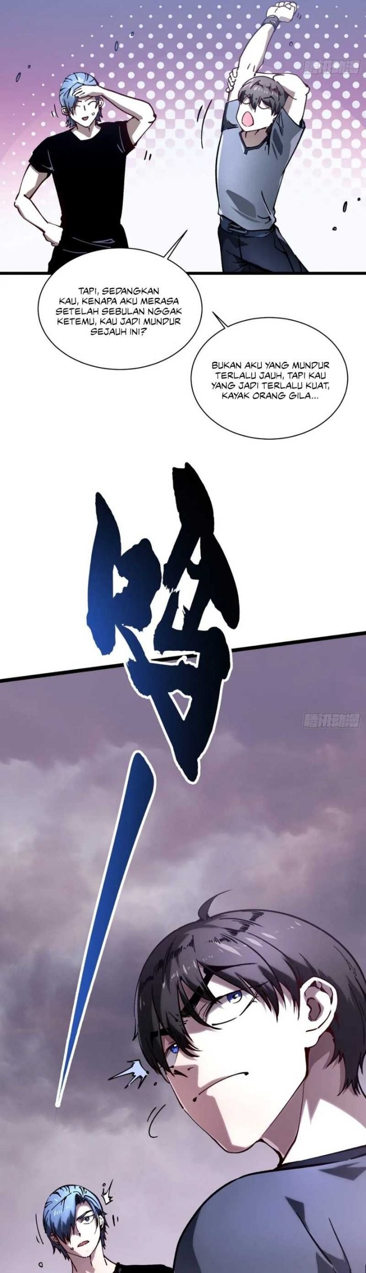 Martial Evolution: Start by Awakening the King of Monsters - Chapter 23 - Page 38