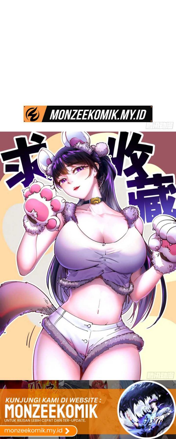 Martial Evolution: Start by Awakening the King of Monsters - Chapter 23 - Page 49