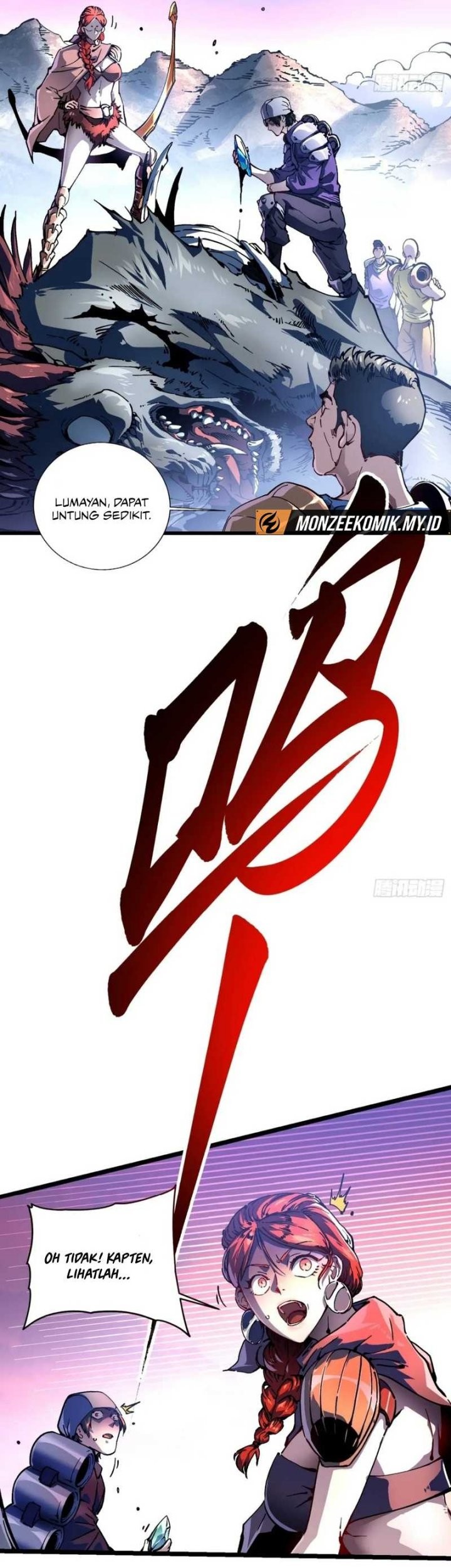 Martial Evolution: Start by Awakening the King of Monsters - Chapter 23 - Page 6