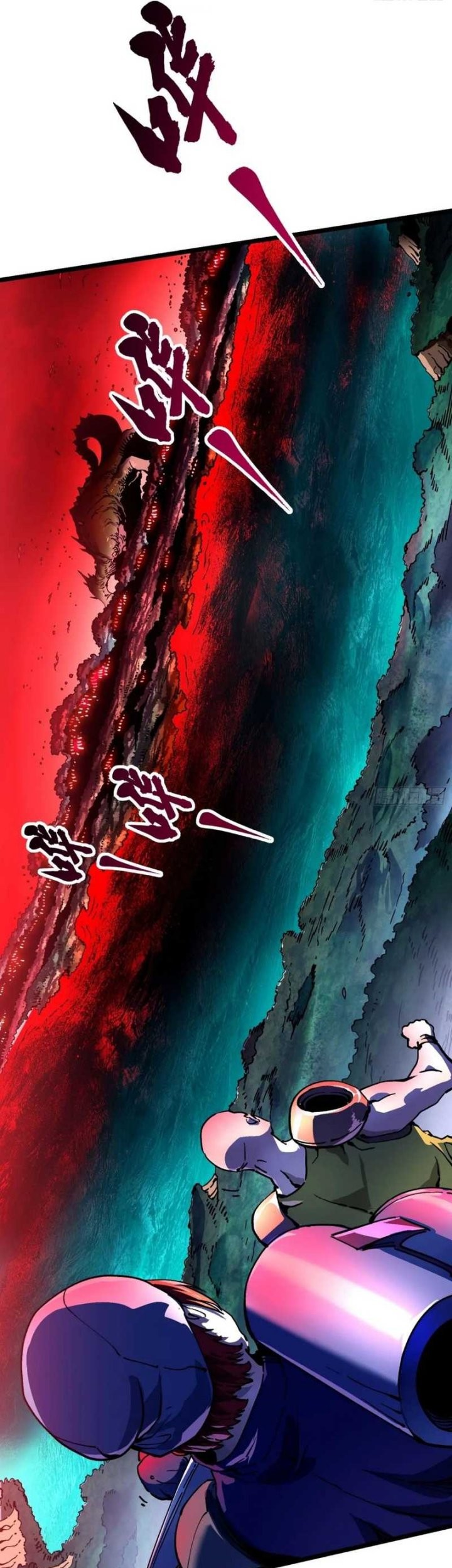 Martial Evolution: Start by Awakening the King of Monsters - Chapter 23 - Page 8