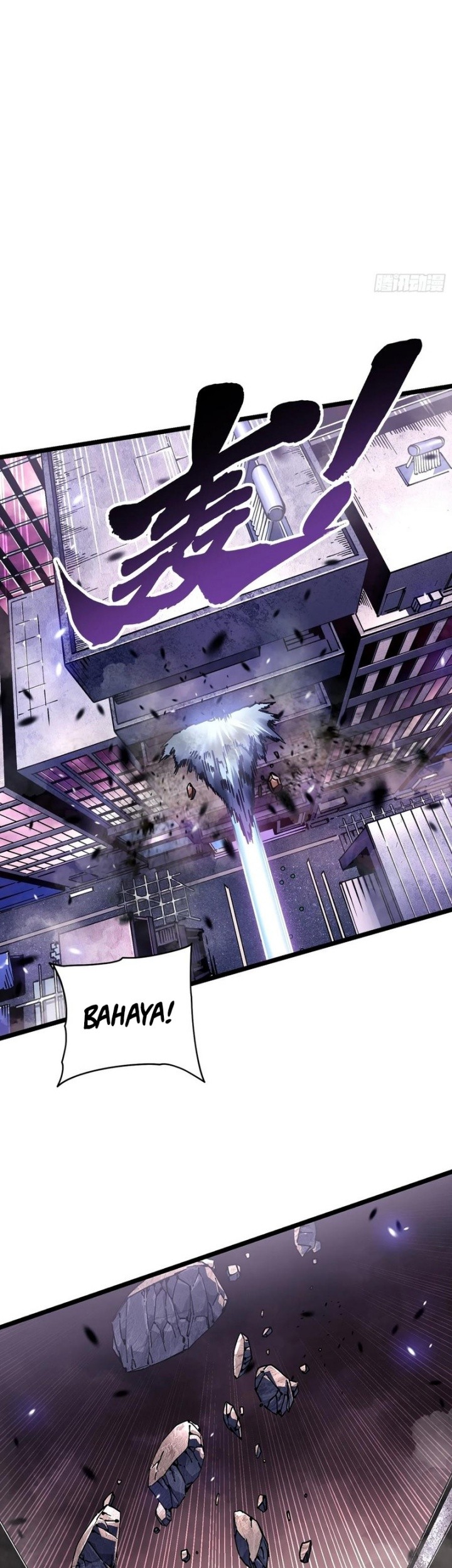 Martial Evolution: Start by Awakening the King of Monsters - Chapter 24 - Page 22