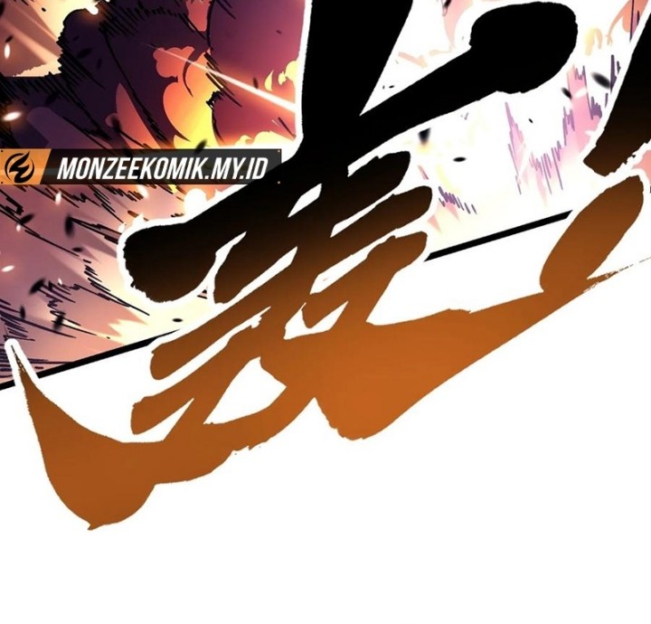 Martial Evolution: Start by Awakening the King of Monsters - Chapter 24 - Page 25