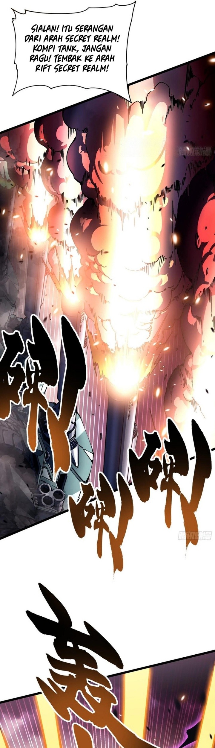 Martial Evolution: Start by Awakening the King of Monsters - Chapter 24 - Page 26