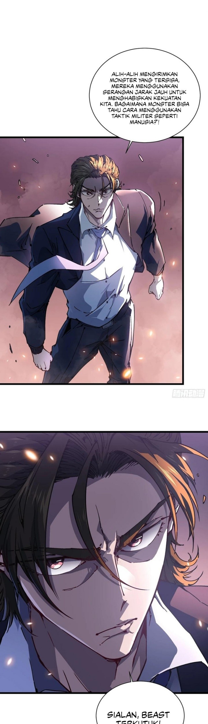 Martial Evolution: Start by Awakening the King of Monsters - Chapter 24 - Page 28