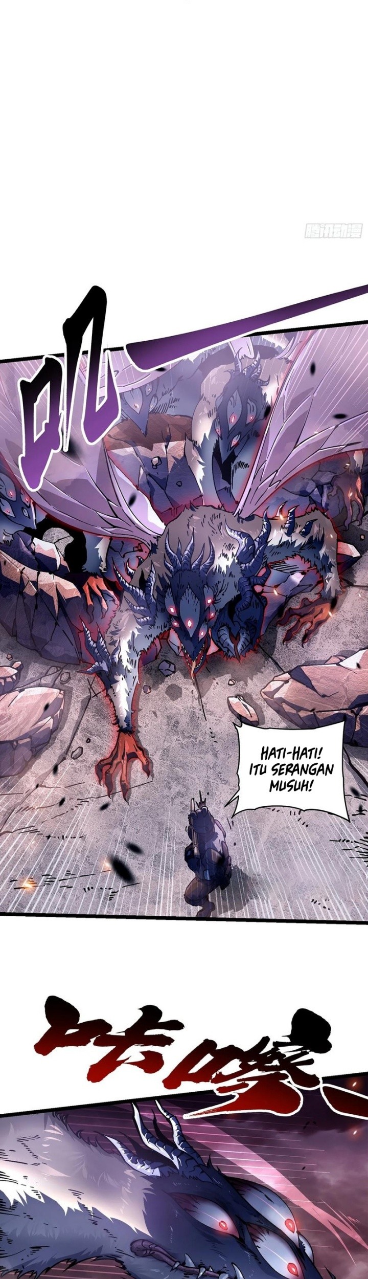 Martial Evolution: Start by Awakening the King of Monsters - Chapter 24 - Page 34