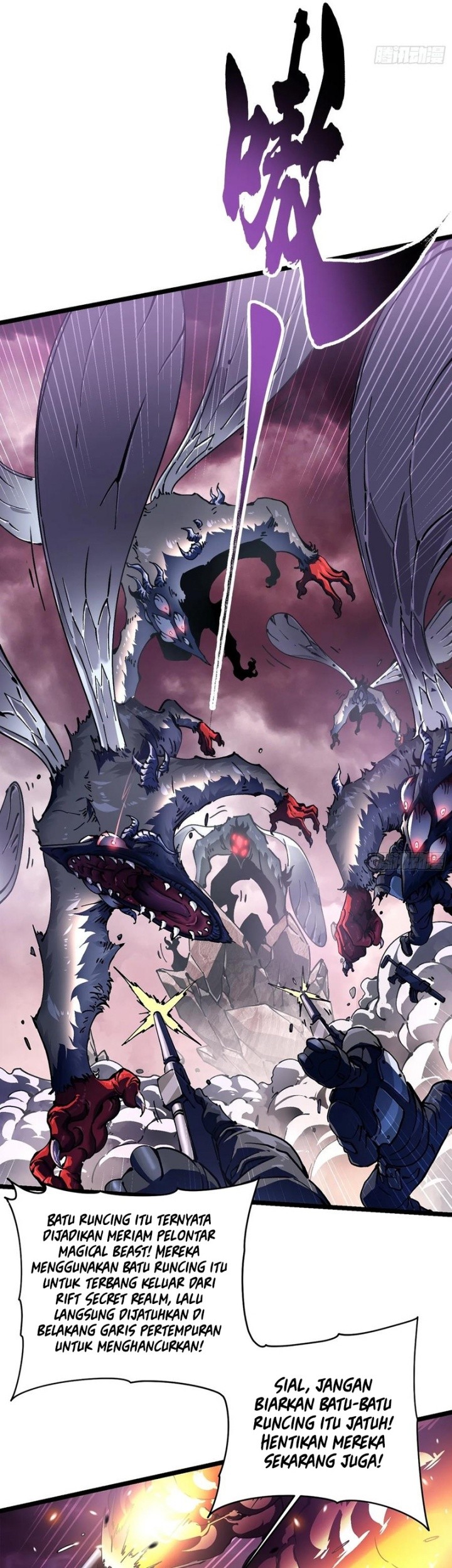 Martial Evolution: Start by Awakening the King of Monsters - Chapter 24 - Page 36