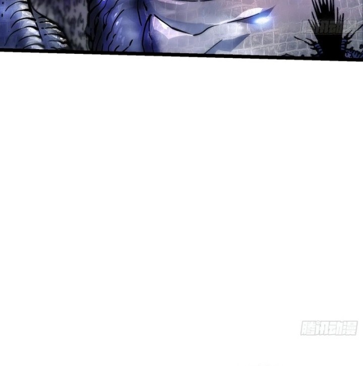 Martial Evolution: Start by Awakening the King of Monsters - Chapter 24 - Page 39