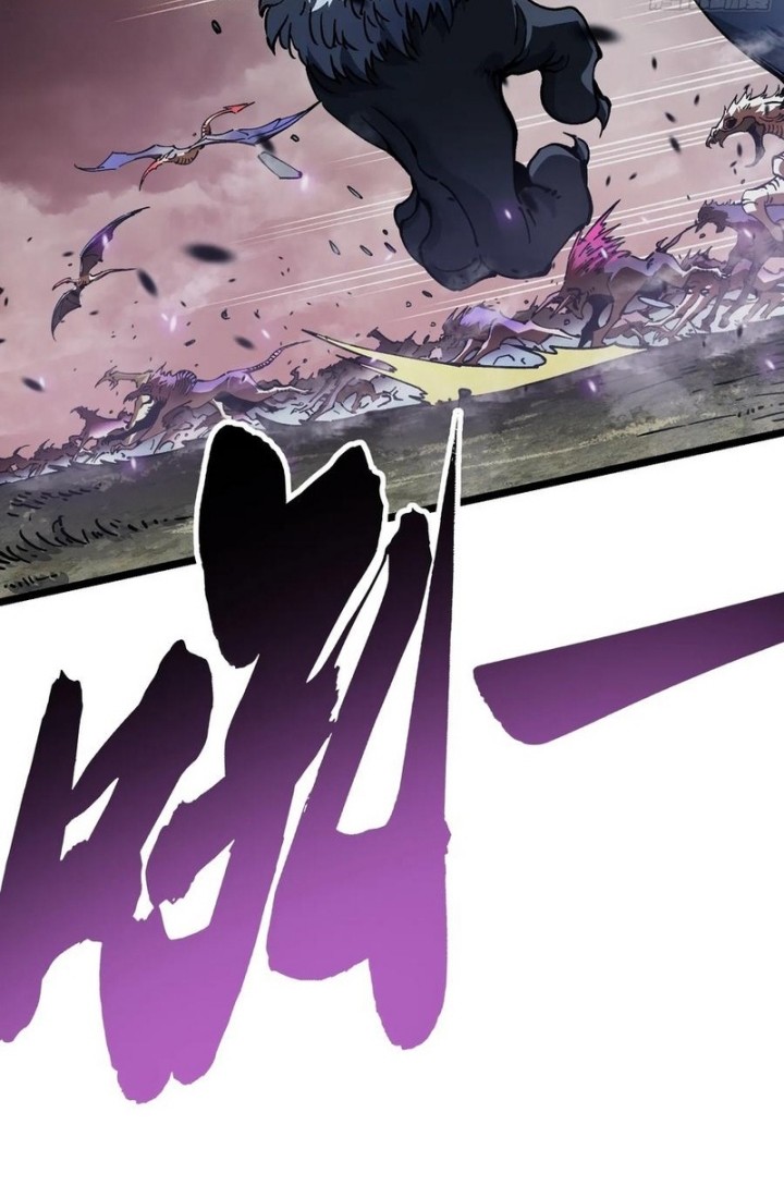 Martial Evolution: Start by Awakening the King of Monsters - Chapter 24 - Page 41