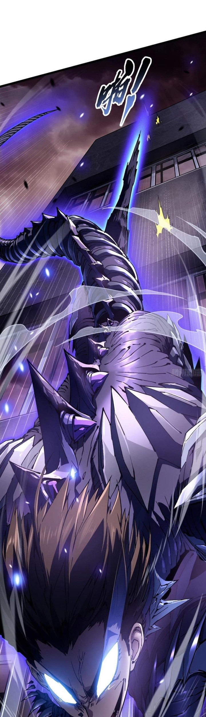 Martial Evolution: Start by Awakening the King of Monsters - Chapter 24 - Page 48