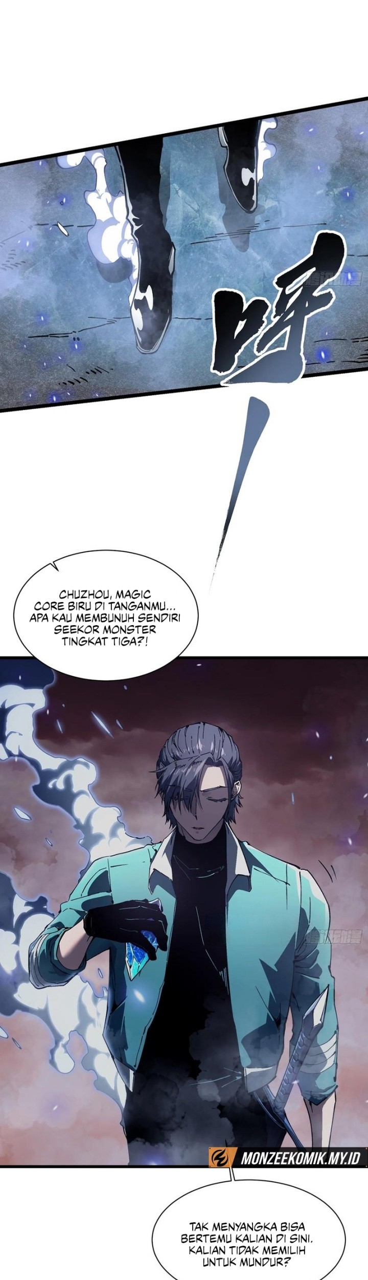 Martial Evolution: Start by Awakening the King of Monsters - Chapter 24 - Page 53