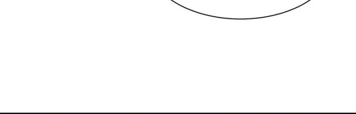 Martial Evolution: Start by Awakening the King of Monsters - Chapter 24 - Page 54