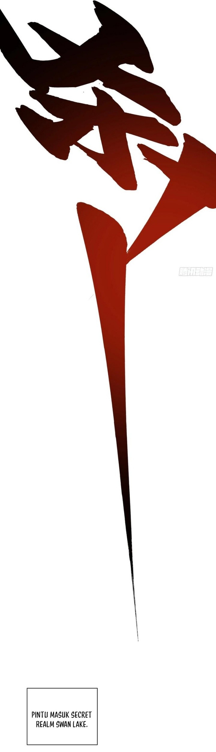 Martial Evolution: Start by Awakening the King of Monsters - Chapter 24 - Page 8