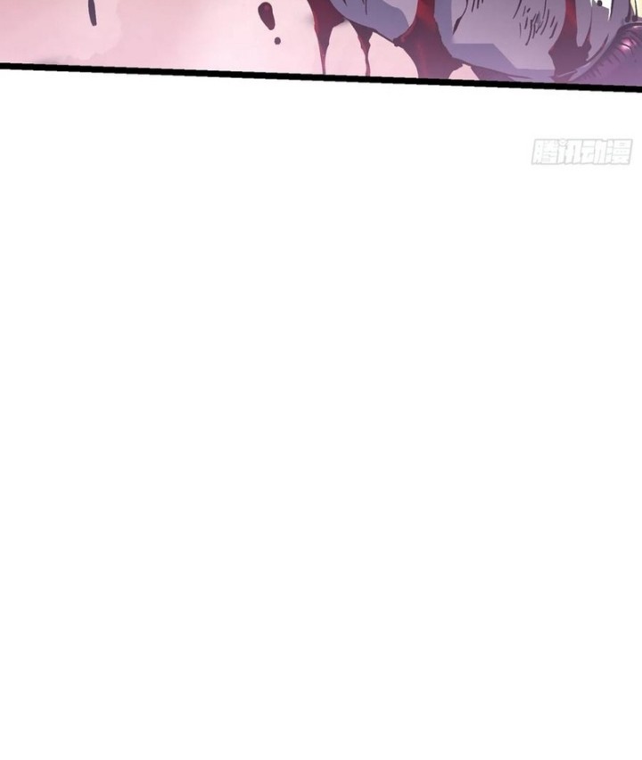 Martial Evolution: Start by Awakening the King of Monsters - Chapter 24 - Page 15