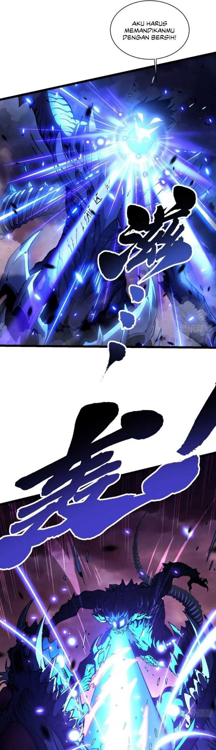 Martial Evolution: Start by Awakening the King of Monsters - Chapter 25 - Page 18