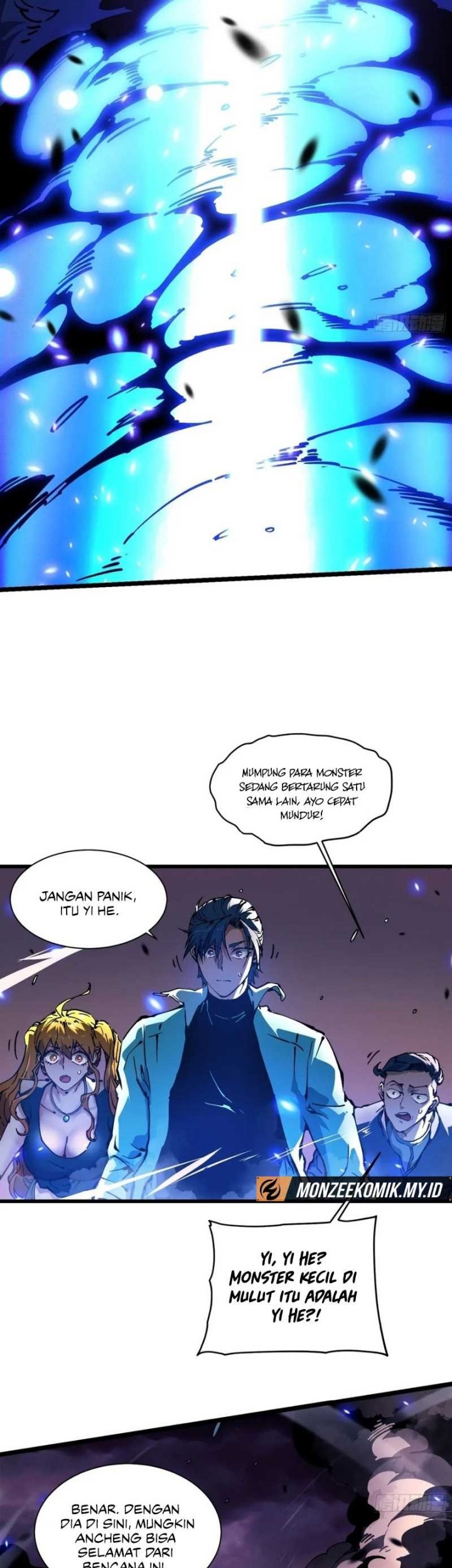 Martial Evolution: Start by Awakening the King of Monsters - Chapter 25 - Page 20