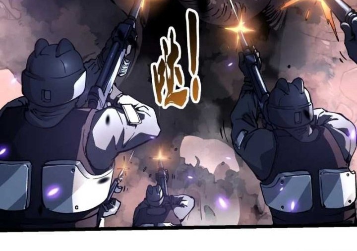 Martial Evolution: Start by Awakening the King of Monsters - Chapter 25 - Page 27