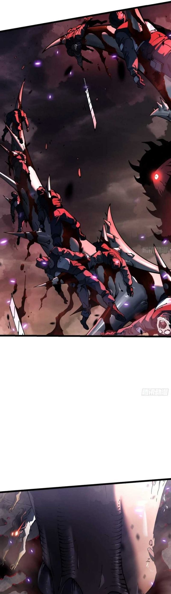 Martial Evolution: Start by Awakening the King of Monsters - Chapter 25 - Page 32