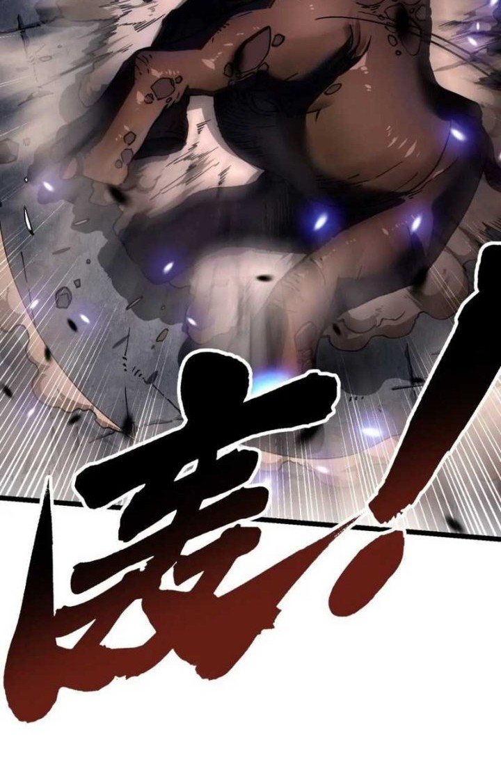 Martial Evolution: Start by Awakening the King of Monsters - Chapter 25 - Page 40