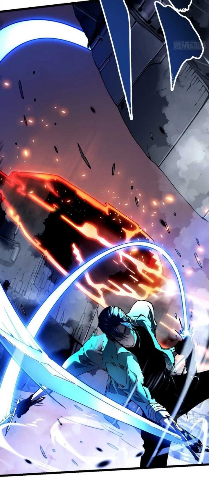 Martial Evolution: Start by Awakening the King of Monsters - Chapter 25 - Page 6