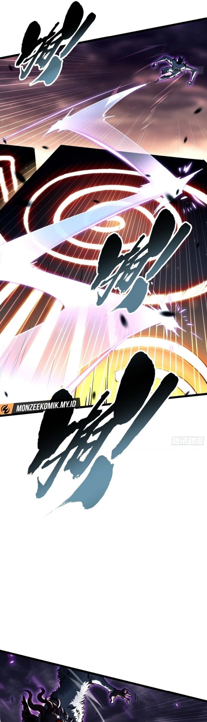 Martial Evolution: Start by Awakening the King of Monsters - Chapter 26 - Page 14