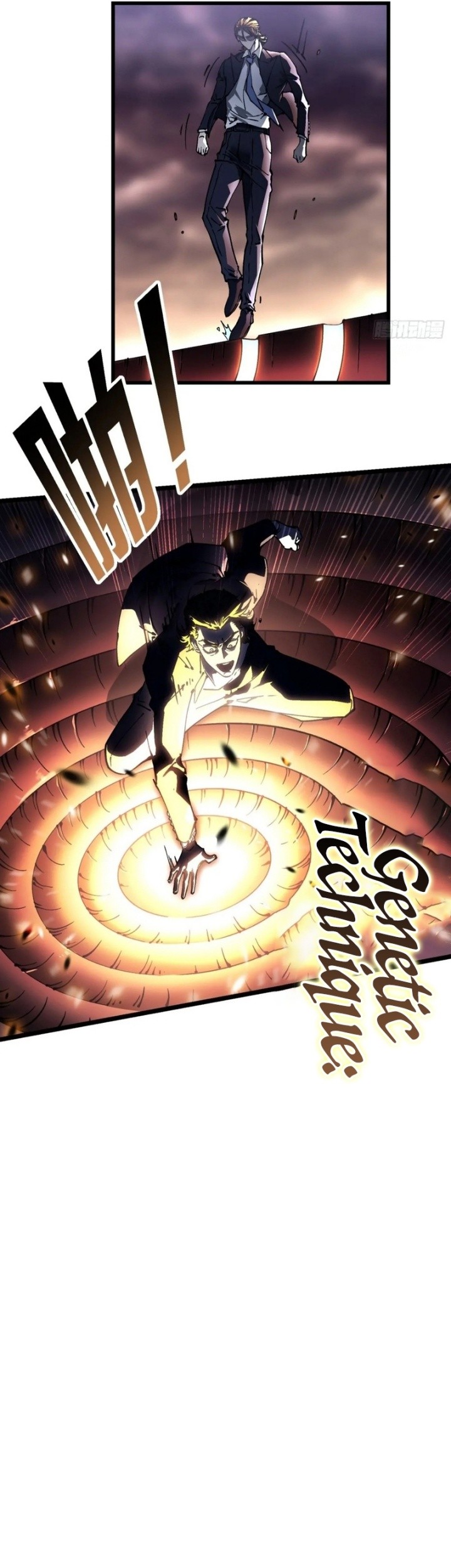 Martial Evolution: Start by Awakening the King of Monsters - Chapter 26 - Page 21