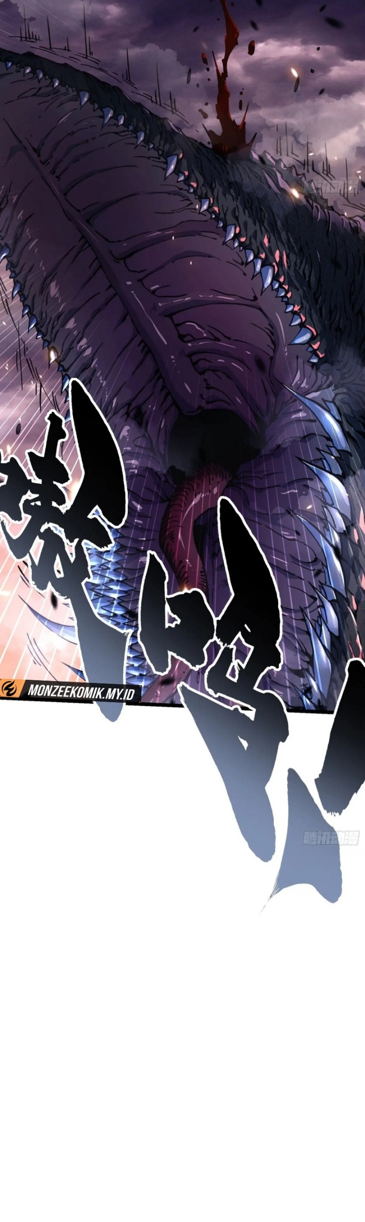 Martial Evolution: Start by Awakening the King of Monsters - Chapter 26 - Page 31