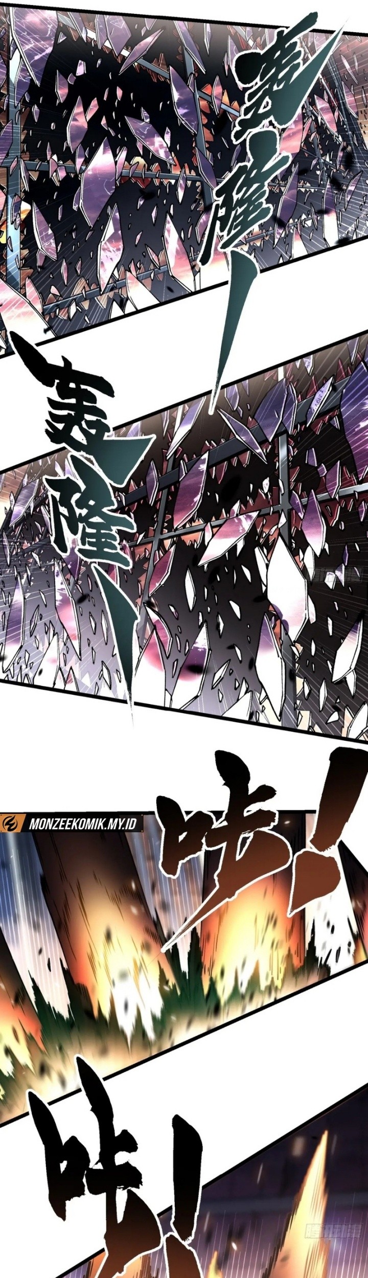 Martial Evolution: Start by Awakening the King of Monsters - Chapter 26 - Page 32