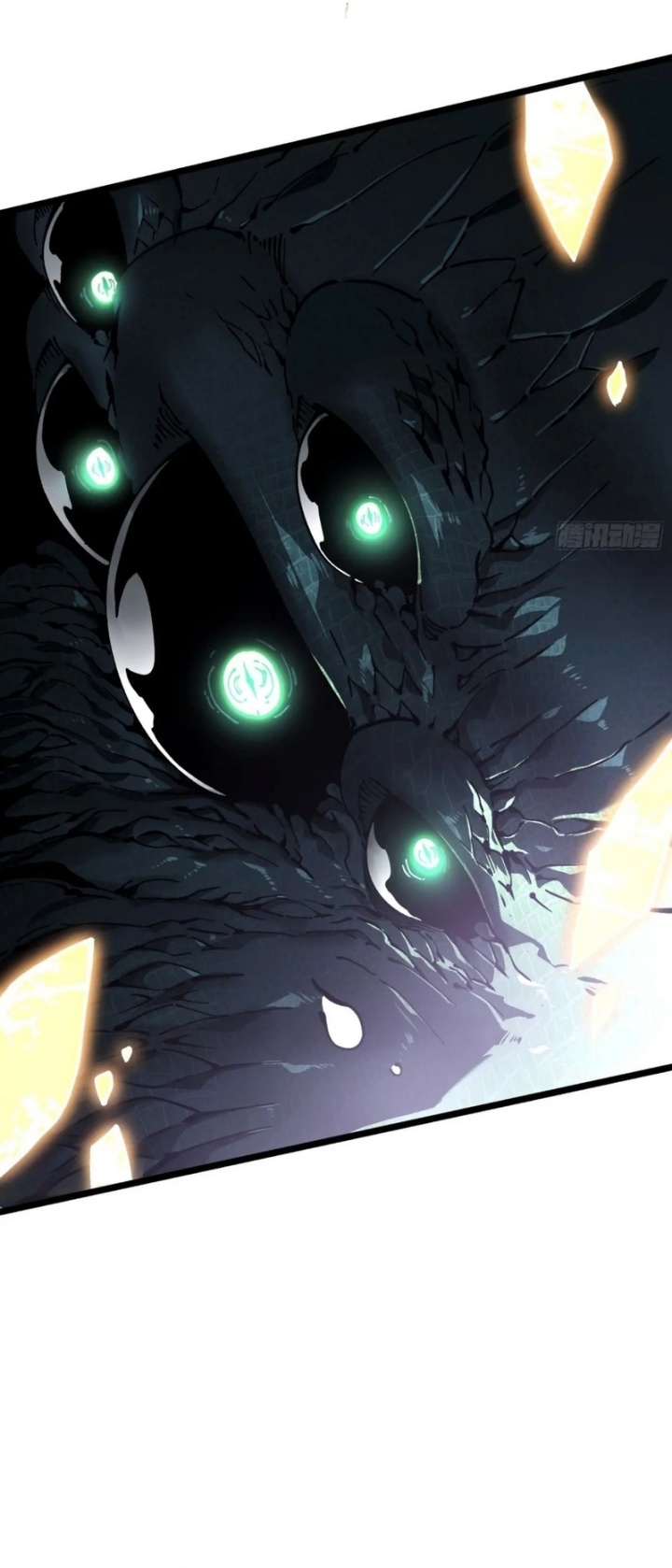 Martial Evolution: Start by Awakening the King of Monsters - Chapter 26 - Page 40