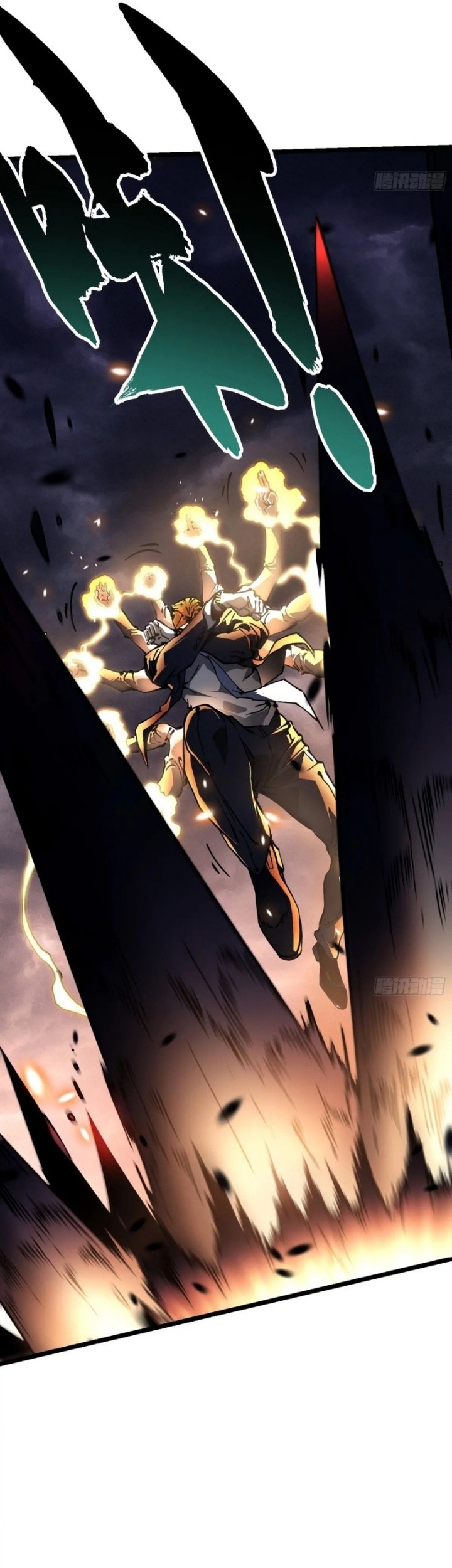 Martial Evolution: Start by Awakening the King of Monsters - Chapter 26 - Page 41