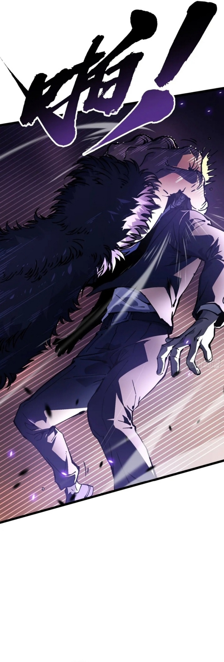 Martial Evolution: Start by Awakening the King of Monsters - Chapter 26 - Page 48