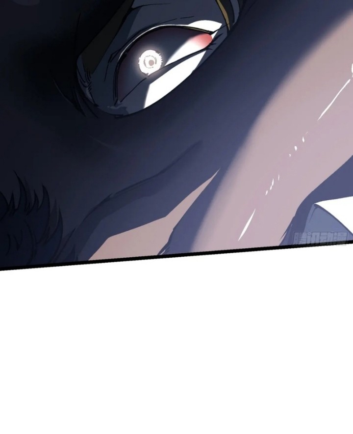 Martial Evolution: Start by Awakening the King of Monsters - Chapter 26 - Page 50