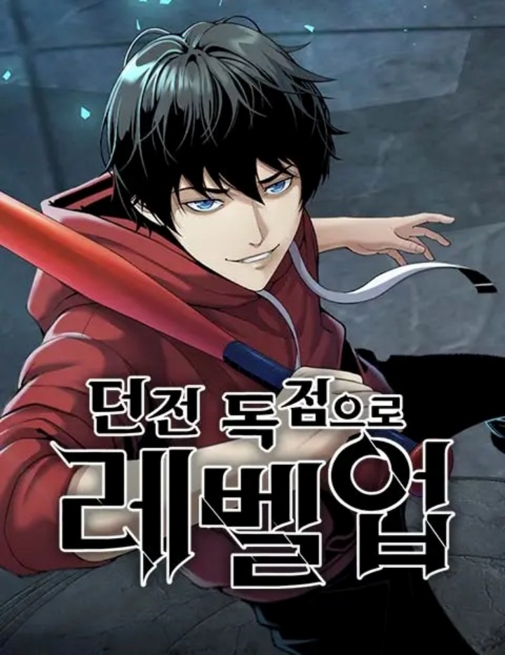 Martial Evolution: Start by Awakening the King of Monsters - Chapter 26 - Page 55