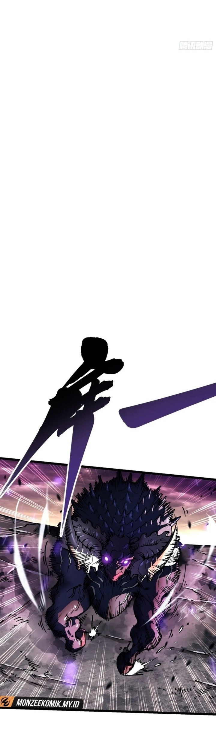 Martial Evolution: Start by Awakening the King of Monsters - Chapter 26 - Page 9