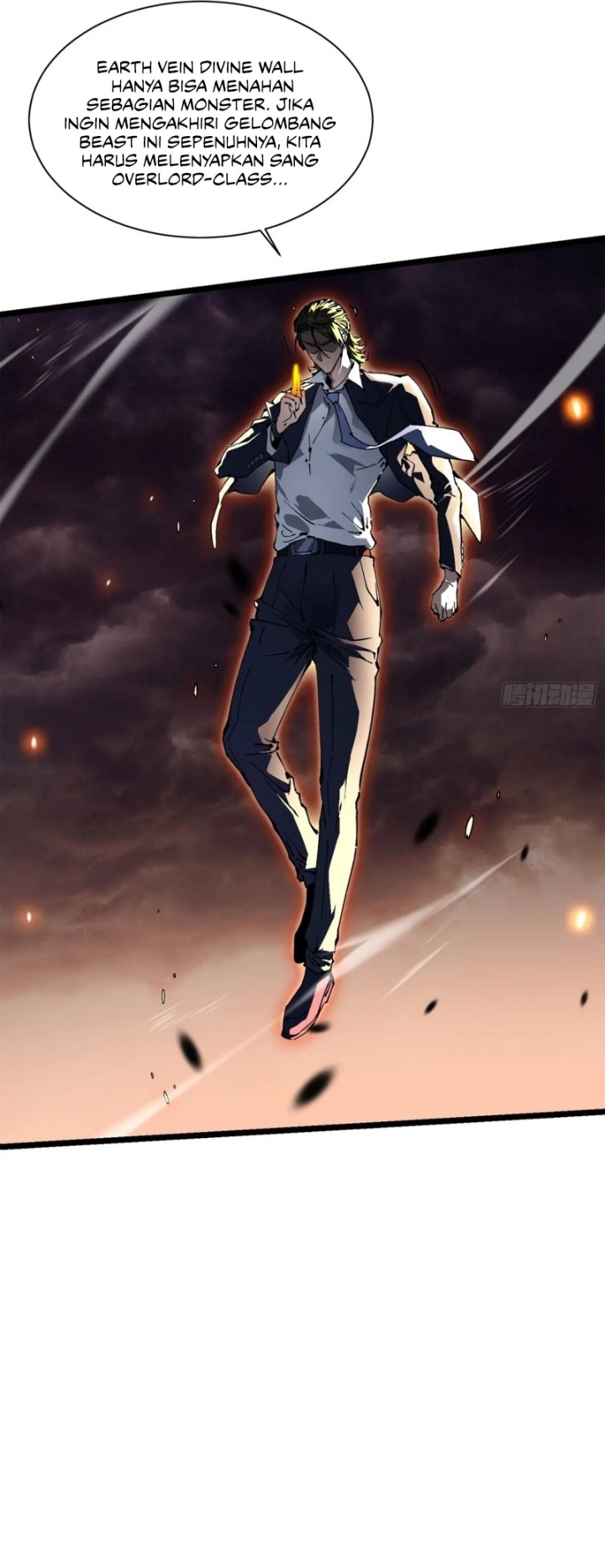 Martial Evolution: Start by Awakening the King of Monsters - Chapter 26 - Page 13