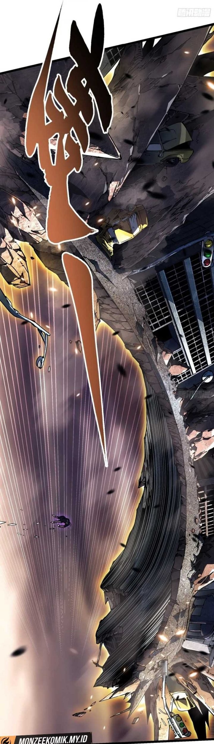 Martial Evolution: Start by Awakening the King of Monsters - Chapter 27 - Page 14