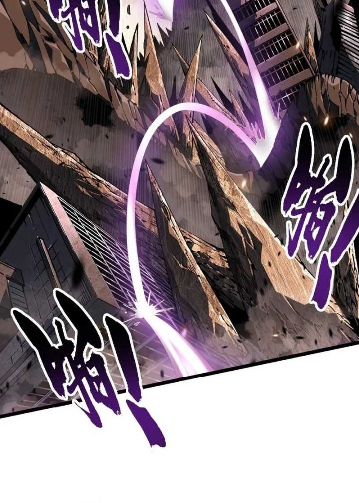 Martial Evolution: Start by Awakening the King of Monsters - Chapter 27 - Page 17