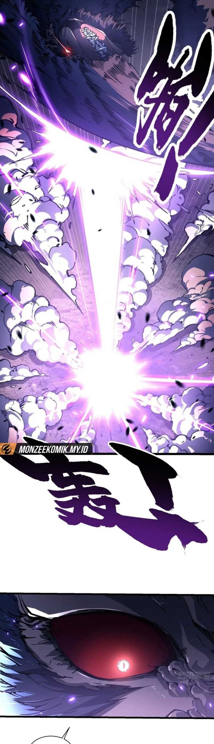 Martial Evolution: Start by Awakening the King of Monsters - Chapter 27 - Page 20