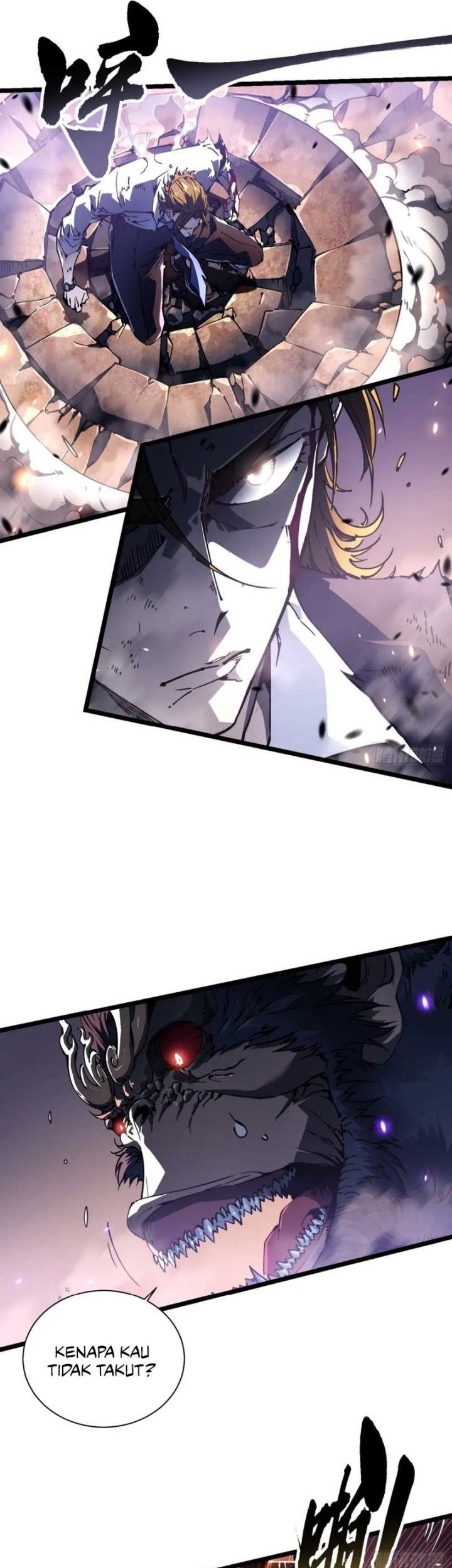 Martial Evolution: Start by Awakening the King of Monsters - Chapter 27 - Page 22