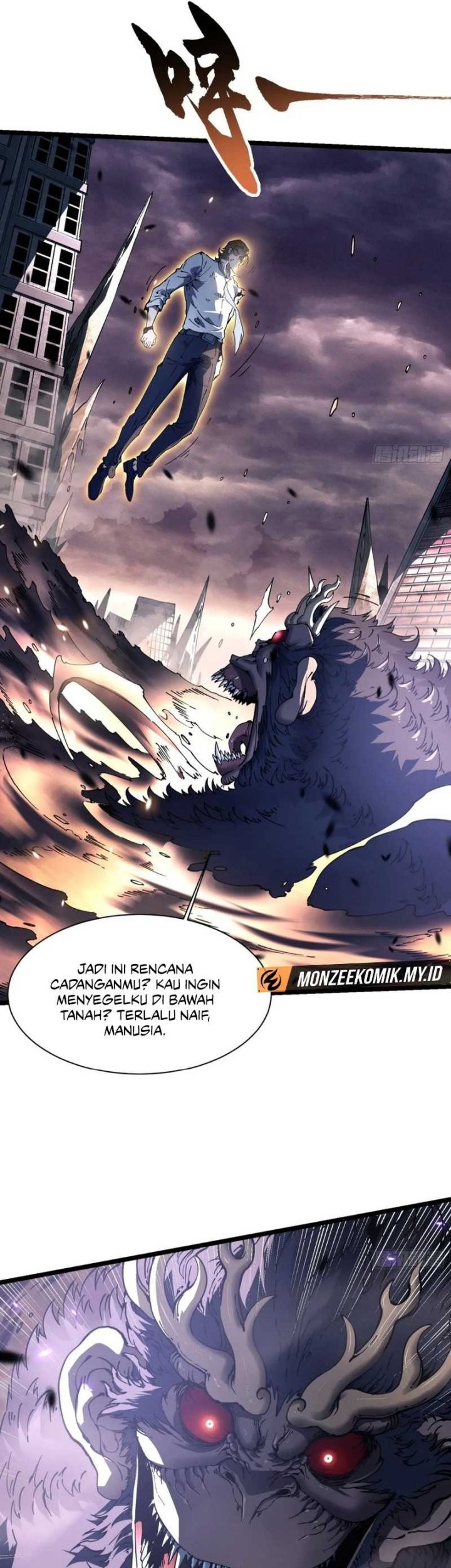 Martial Evolution: Start by Awakening the King of Monsters - Chapter 27 - Page 29