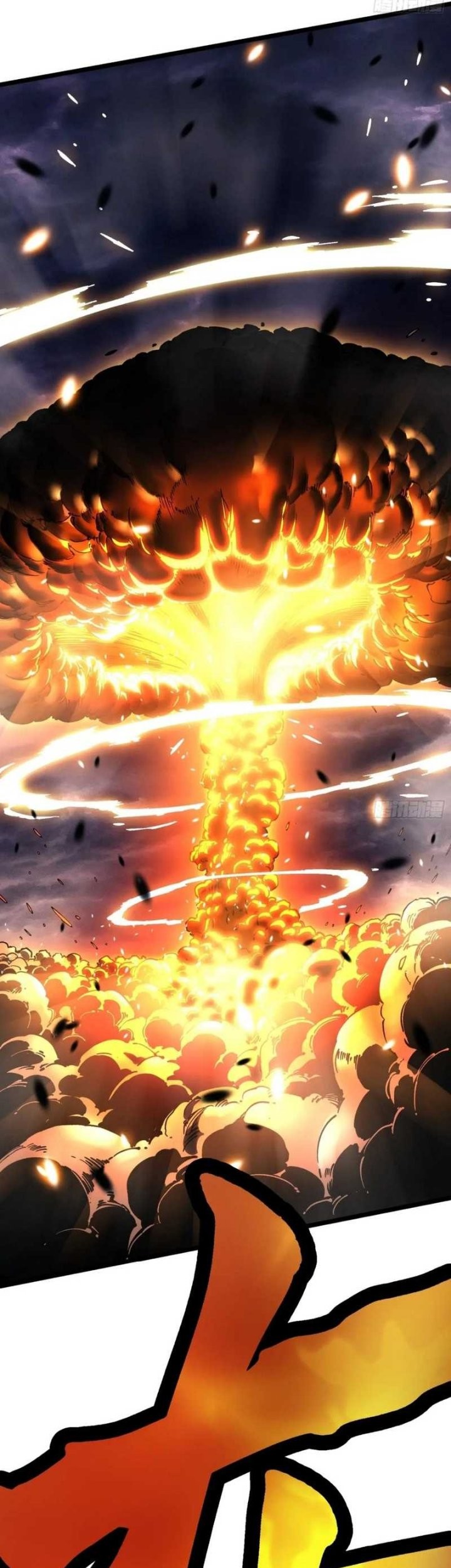 Martial Evolution: Start by Awakening the King of Monsters - Chapter 27 - Page 41