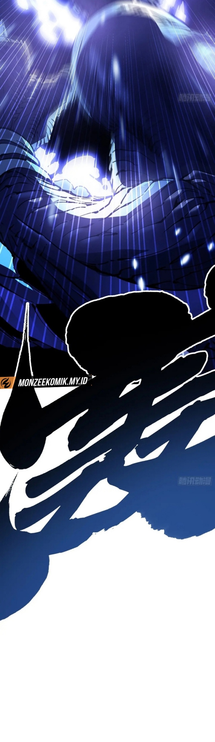 Martial Evolution: Start by Awakening the King of Monsters - Chapter 28 - Page 20